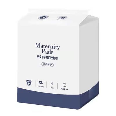 Специализированные больничные одноразовые материнские подушки для комфорта