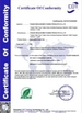 Китай Tianjin Wholesome Hygiene Products Co.,Ltd. Сертификаты